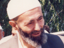 Abdurrahim Reyhan Erzincani